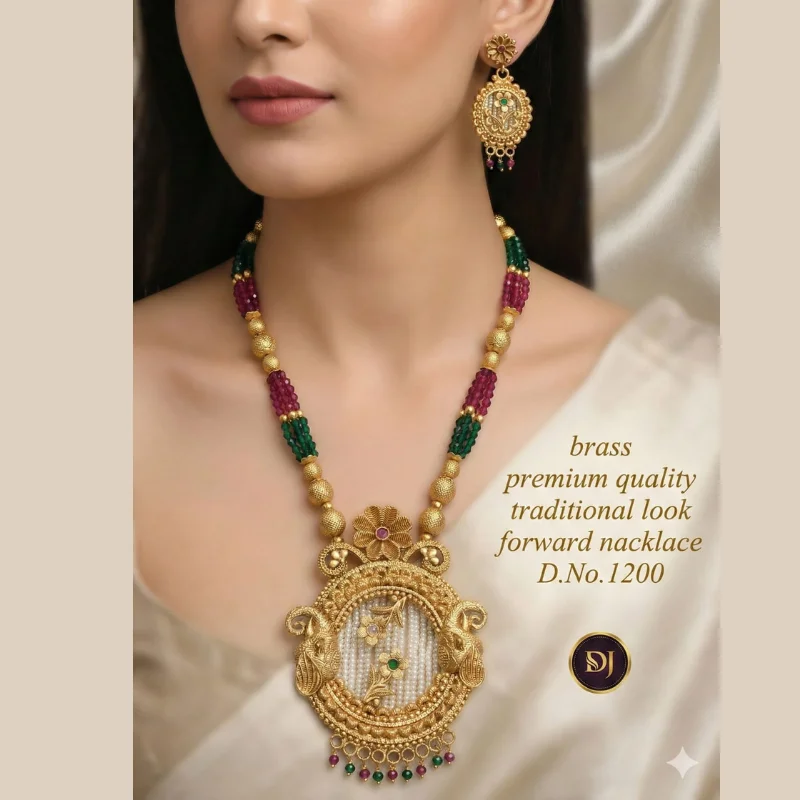 1049 pm (4) Dreamjwell Premium Brass Antique Peacock & Multi-Color Bead Statement Necklace Set
