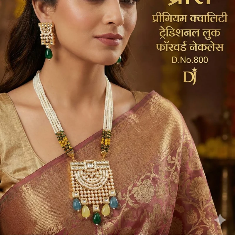 749 pm (1) Premium Gold-Plated Traditional "Look Forward" Necklace Set with Multi-Color Drops